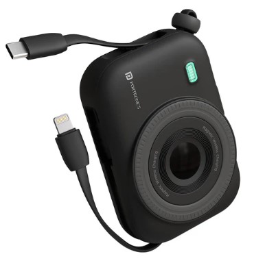 Power Shutter