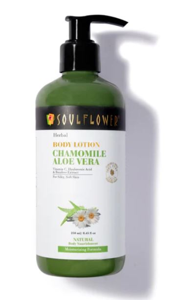 Aloe Vera Bamboo & Hyaluronic Acid Body Lotion
