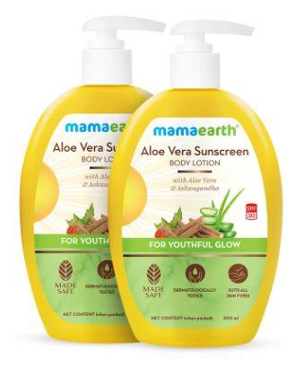 Sunscreen Body Lotion