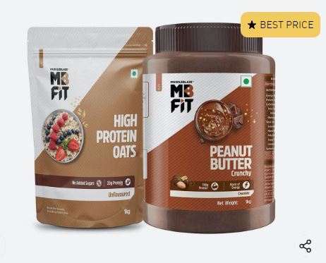 MuscleBlaze Chocolate Peanut Butter