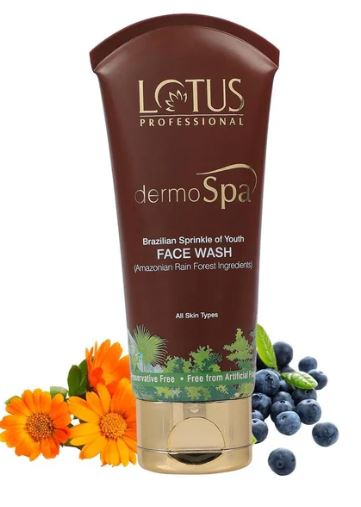 Dermospa Brazillan Sprinkle Face Wash