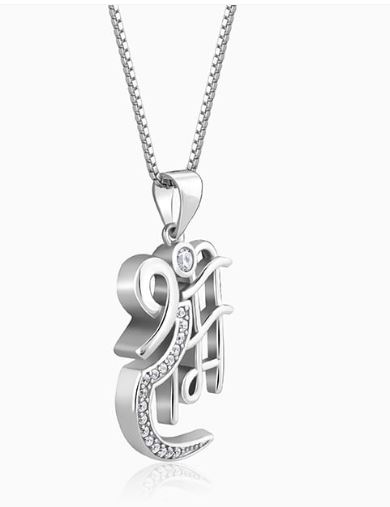 Silver Shree Ram Pendant with Chain