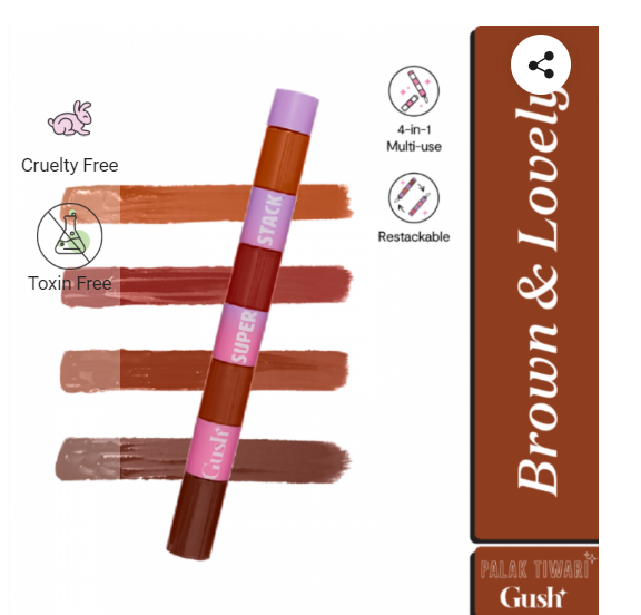 Super Stack- Brown & Lovely
