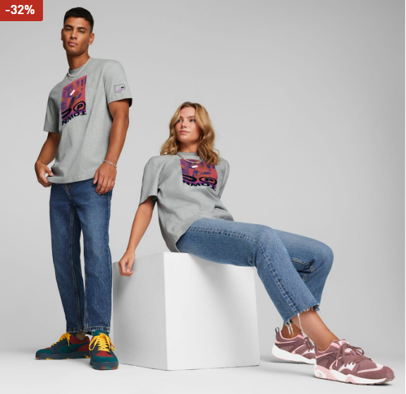 Uptown Unisex T-Shirt