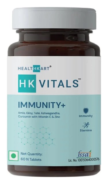 HK Vitals Immunity