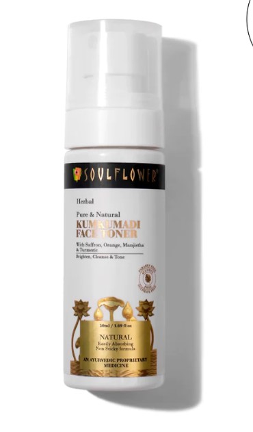 Kumkumadi Face Toner