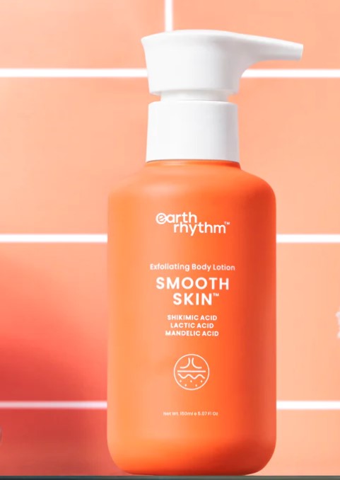 Smooth Skin Exfoliating Body Lotion