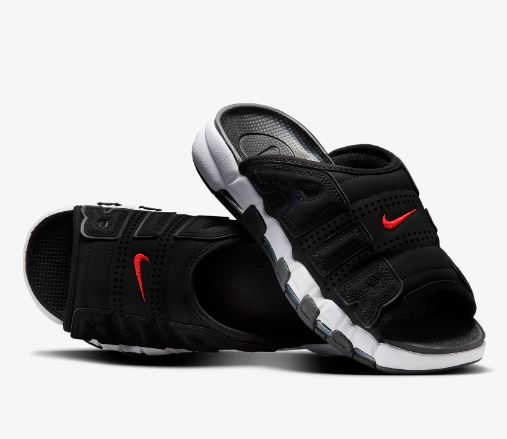 Nike Air More Uptempo