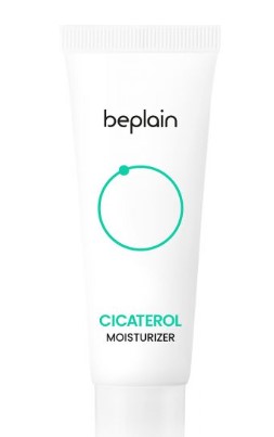 Cicaterol Moisturizer