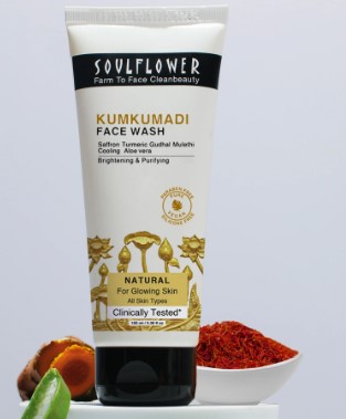 Kumkumadi Instant Brightening Ubtan Face Wash
